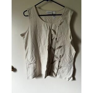 Liz Claiborne Woman Oatmeal Heather Bamboo Embroidered Tank Top 2X Cotton Modal